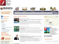Dometra.ru: Интервью